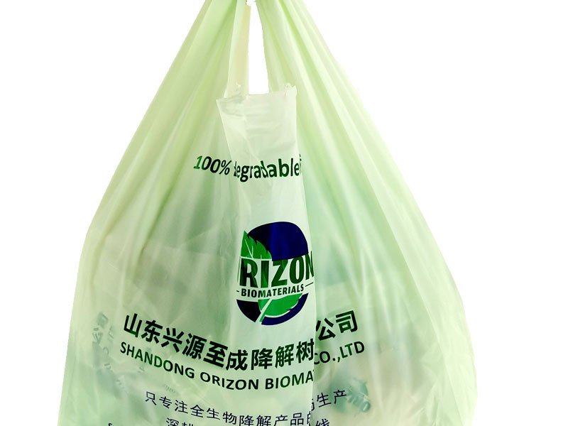 biodegradable compostable shopping bags​