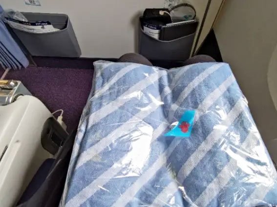 Aerolínea