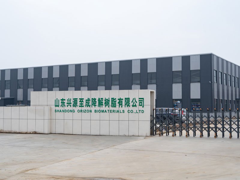 orizon compostable bags manufacturers
