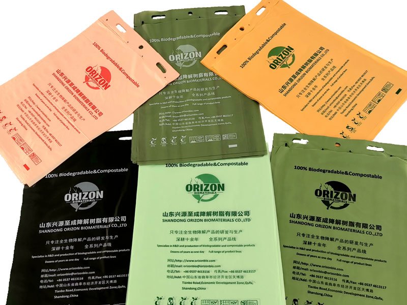 large strong dog poop bags