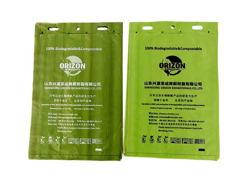 blocked wicketed dog poop bags